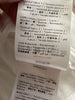 Red Valentino white 100% cotton shirt sleeve dress size UK12/US8
